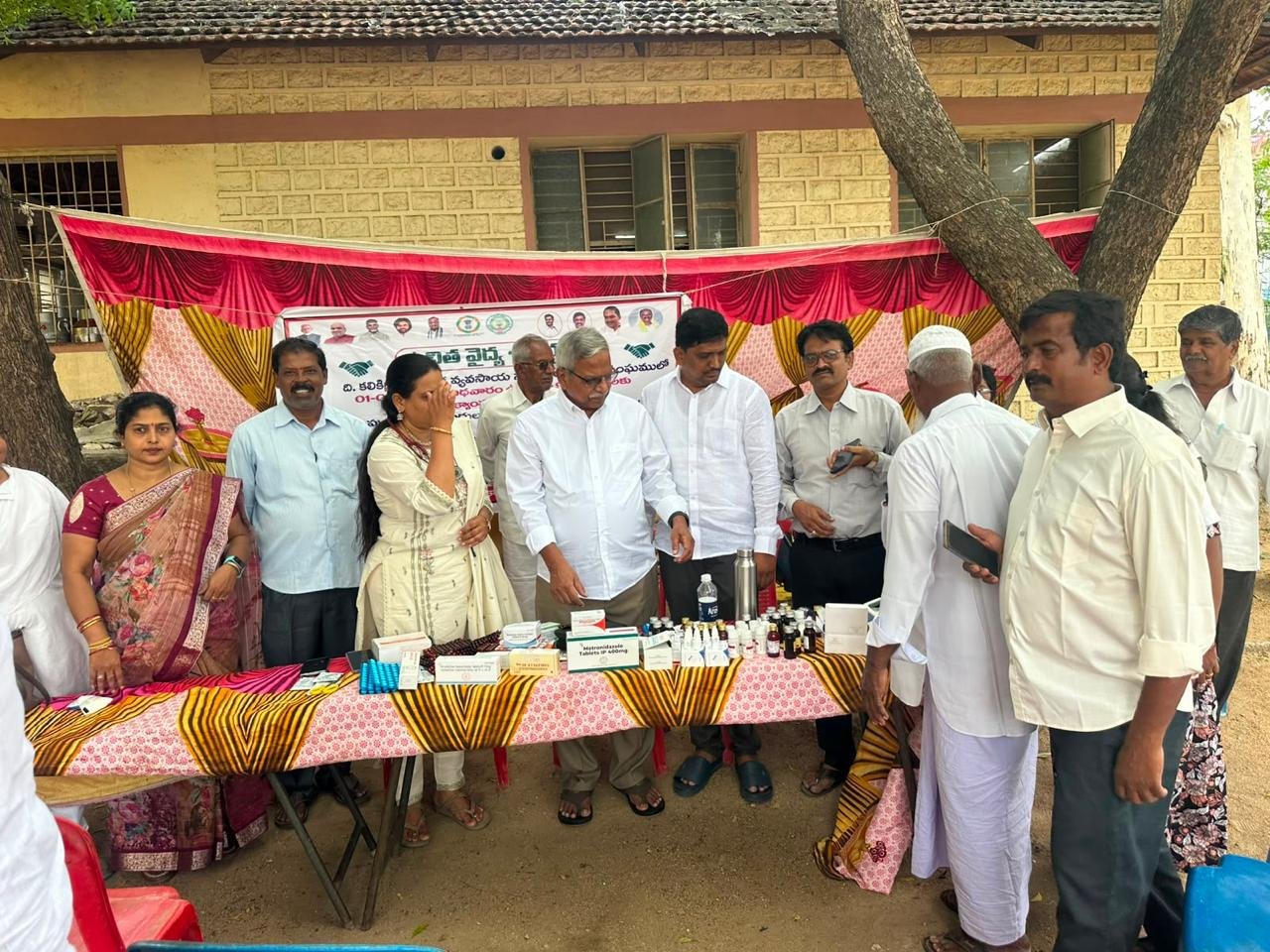 కలికిరి మండలం ప్రాథమిక వ్యవసాయ సహకార పరపతి సంఘము “సహకార వారోత్సవాల్లో 